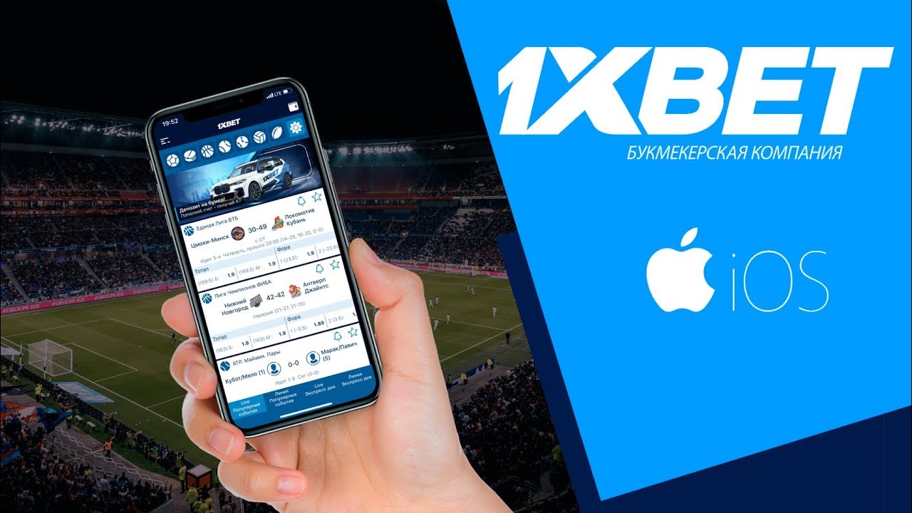1xBet Promosyon Kodu Lübnan bet